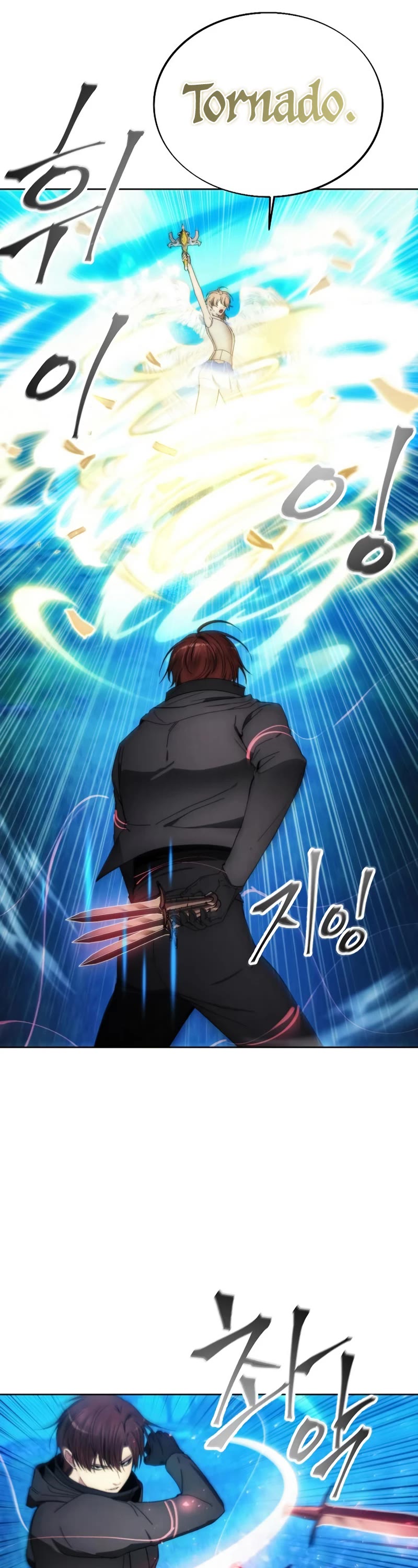 How to Live as a Villain Chapter 90 page 22 - Chapter 90