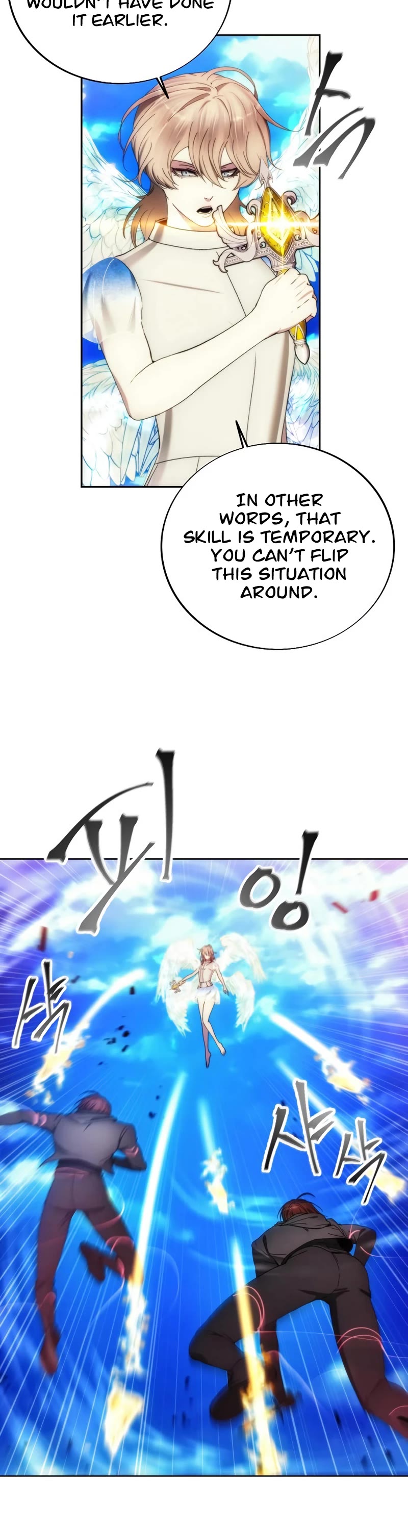 How to Live as a Villain Chapter 90 page 28 - Chapter 90