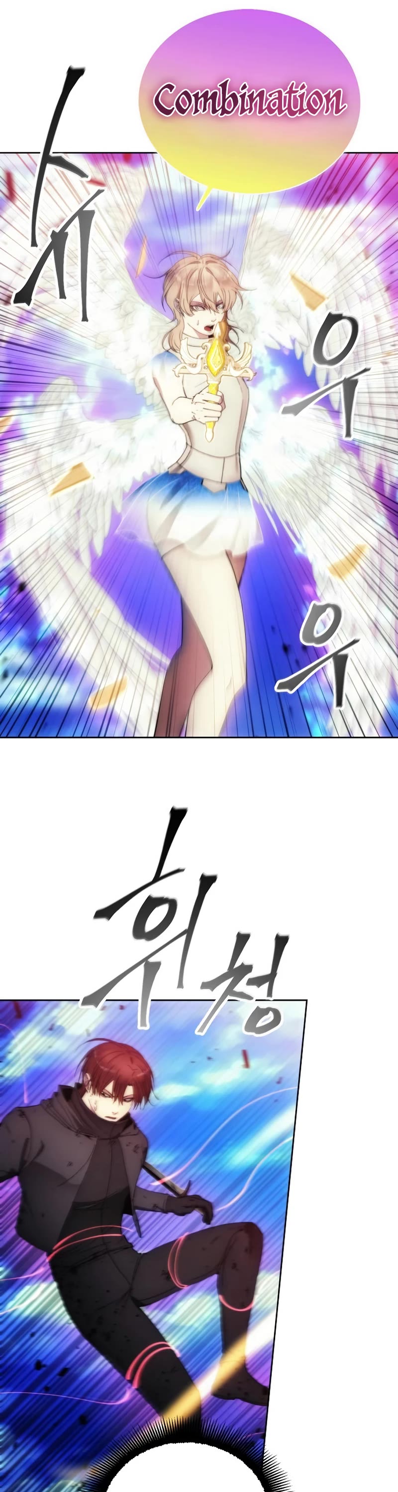 How to Live as a Villain Chapter 90 page 31 - Chapter 90