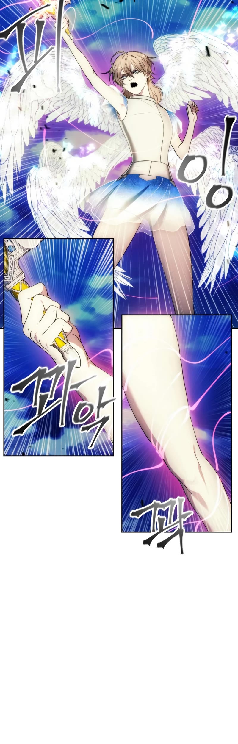How to Live as a Villain Chapter 90 page 35 - Chapter 90