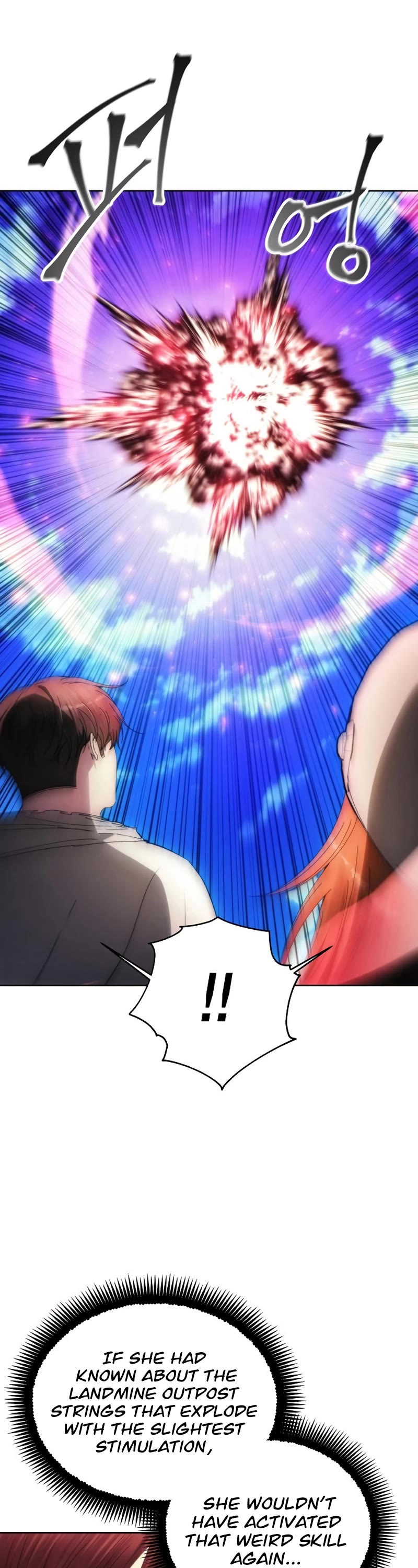 How to Live as a Villain Chapter 90 page 36 - Chapter 90