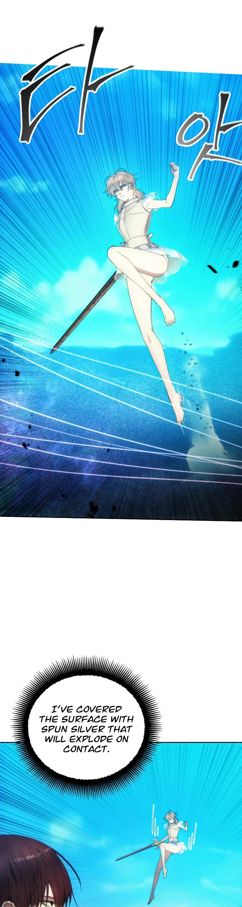 How to Live as a Villain Chapter 90 page 4 - Chapter 90