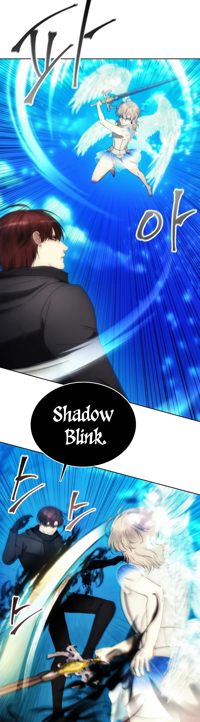 How to Live as a Villain Chapter 90 page 9 - Chapter 90