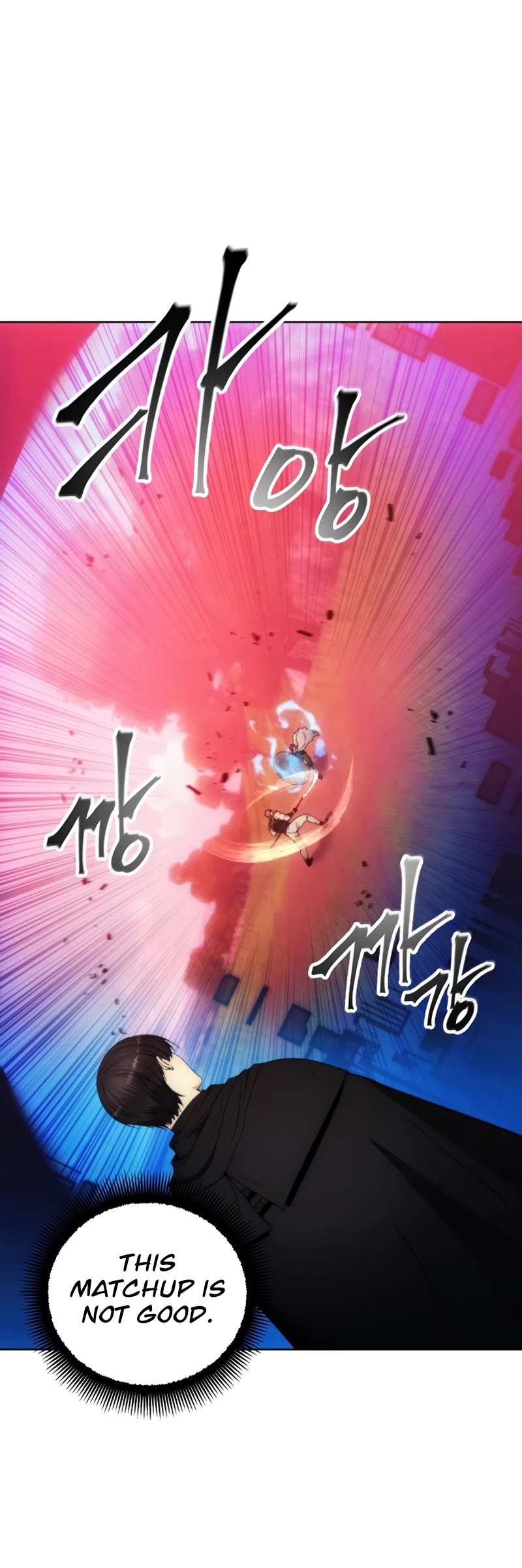 How to Live as a Villain Chapter 91 page 16 - Chapter 91