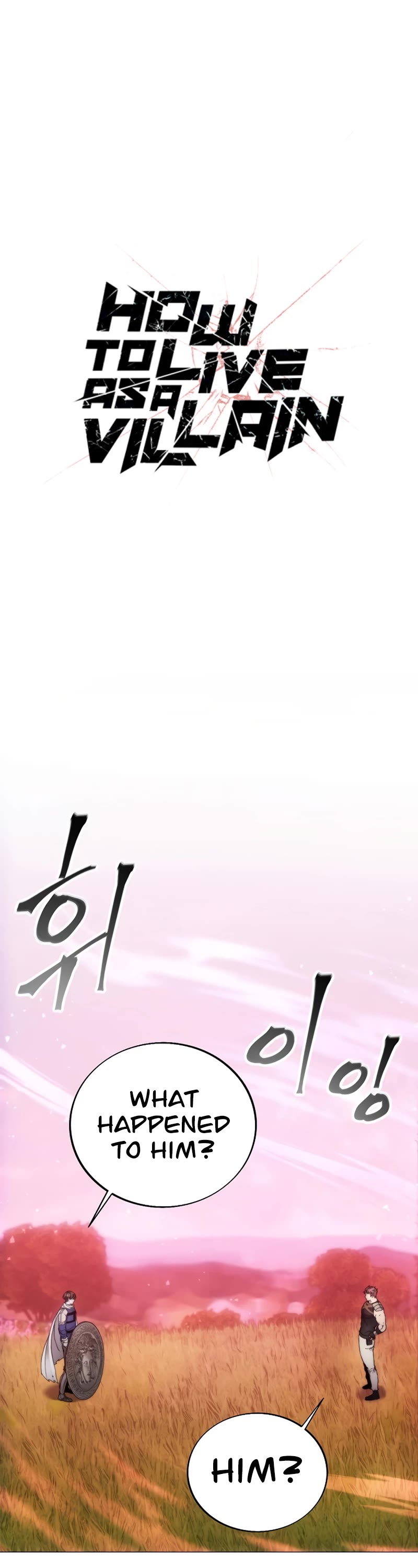 How to Live as a Villain Chapter 91 page 2 - Chapter 91