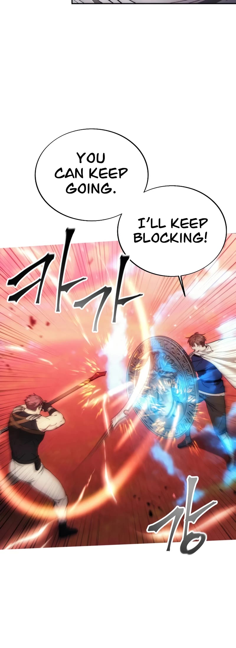 How to Live as a Villain Chapter 91 page 21 - Chapter 91