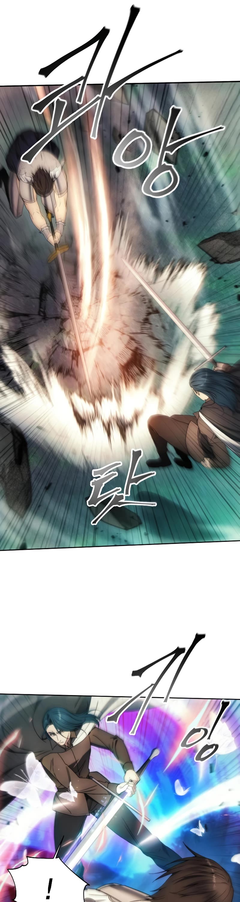 How to Live as a Villain Chapter 92 page 12 - Chapter 92