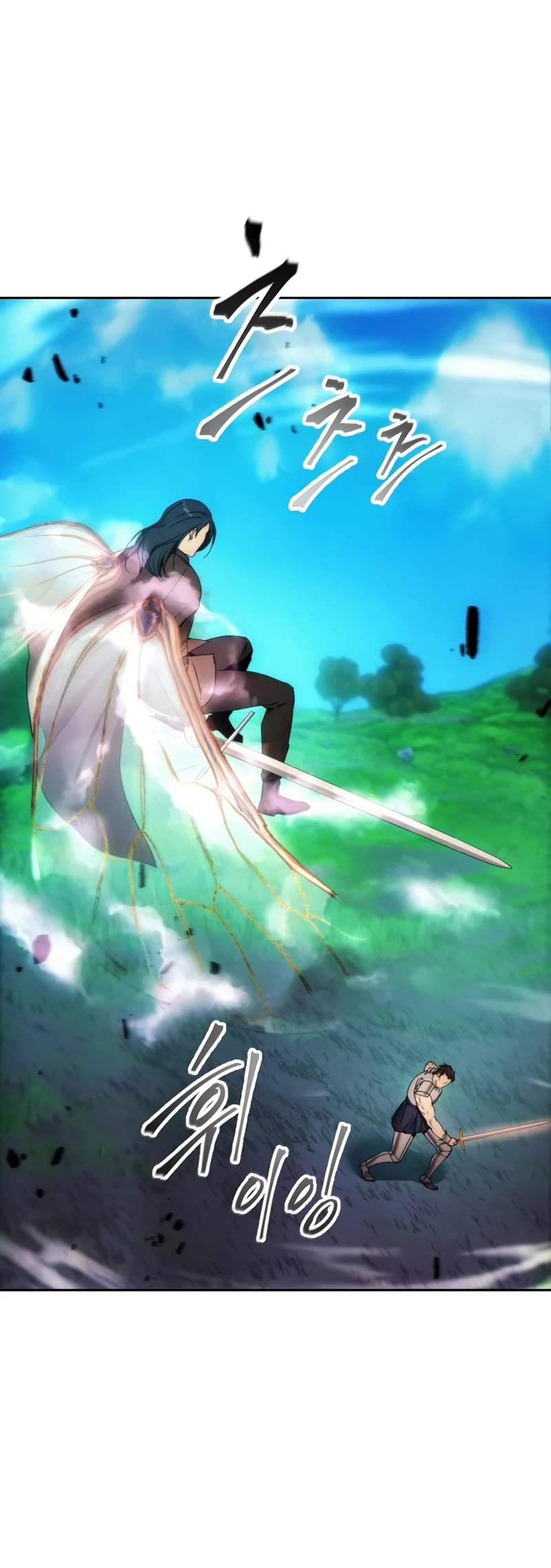 How to Live as a Villain Chapter 92 page 16 - Chapter 92