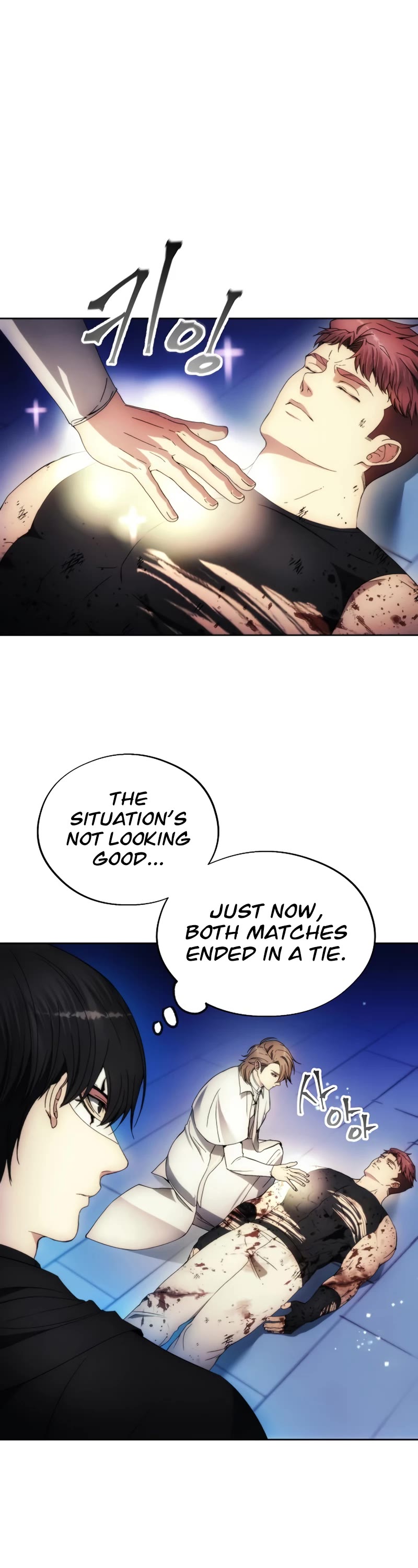 How to Live as a Villain Chapter 92 page 2 - Chapter 92