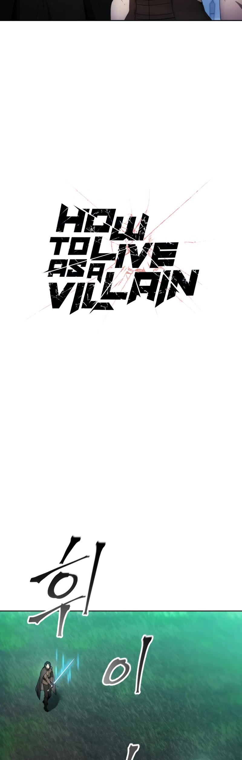 How to Live as a Villain Chapter 92 page 5 - Chapter 92