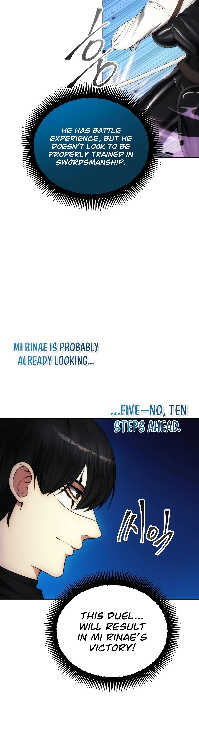 How to Live as a Villain Chapter 93 page 25 - Chapter 93