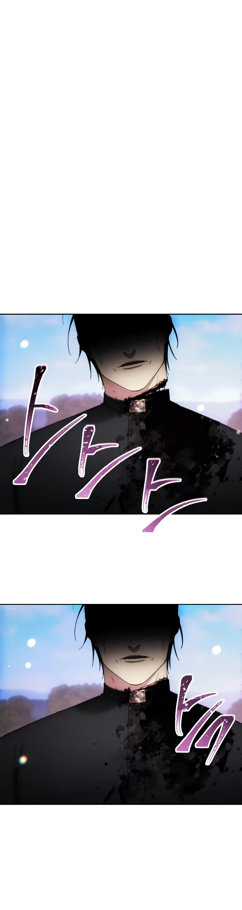 How to Live as a Villain Chapter 93 page 33 - Chapter 93