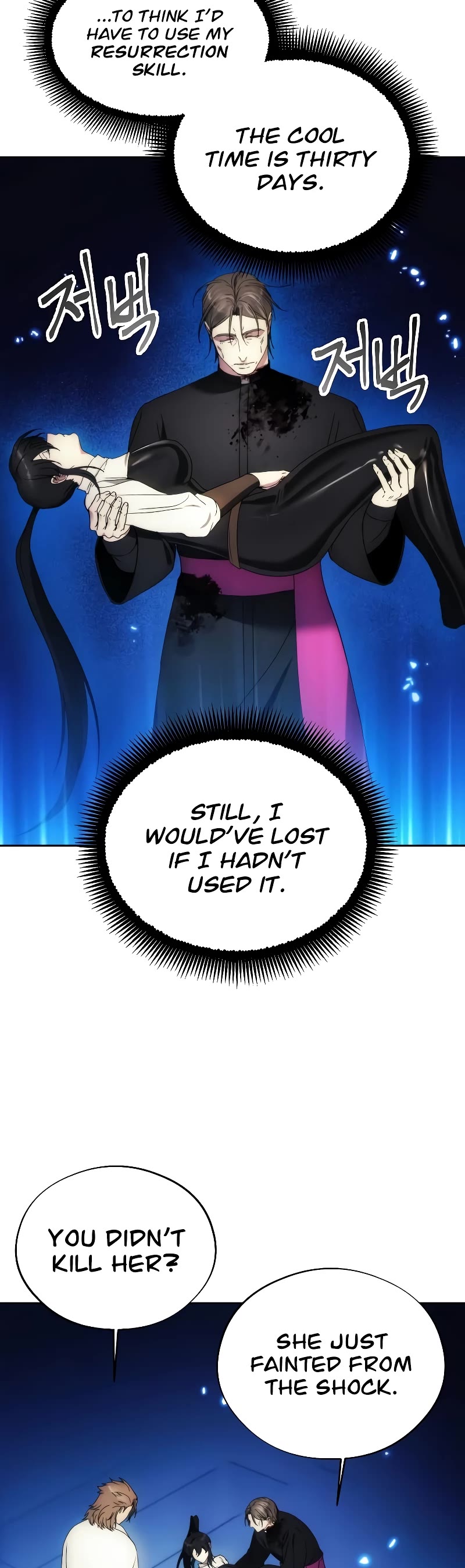 How to Live as a Villain Chapter 93 page 35 - Chapter 93
