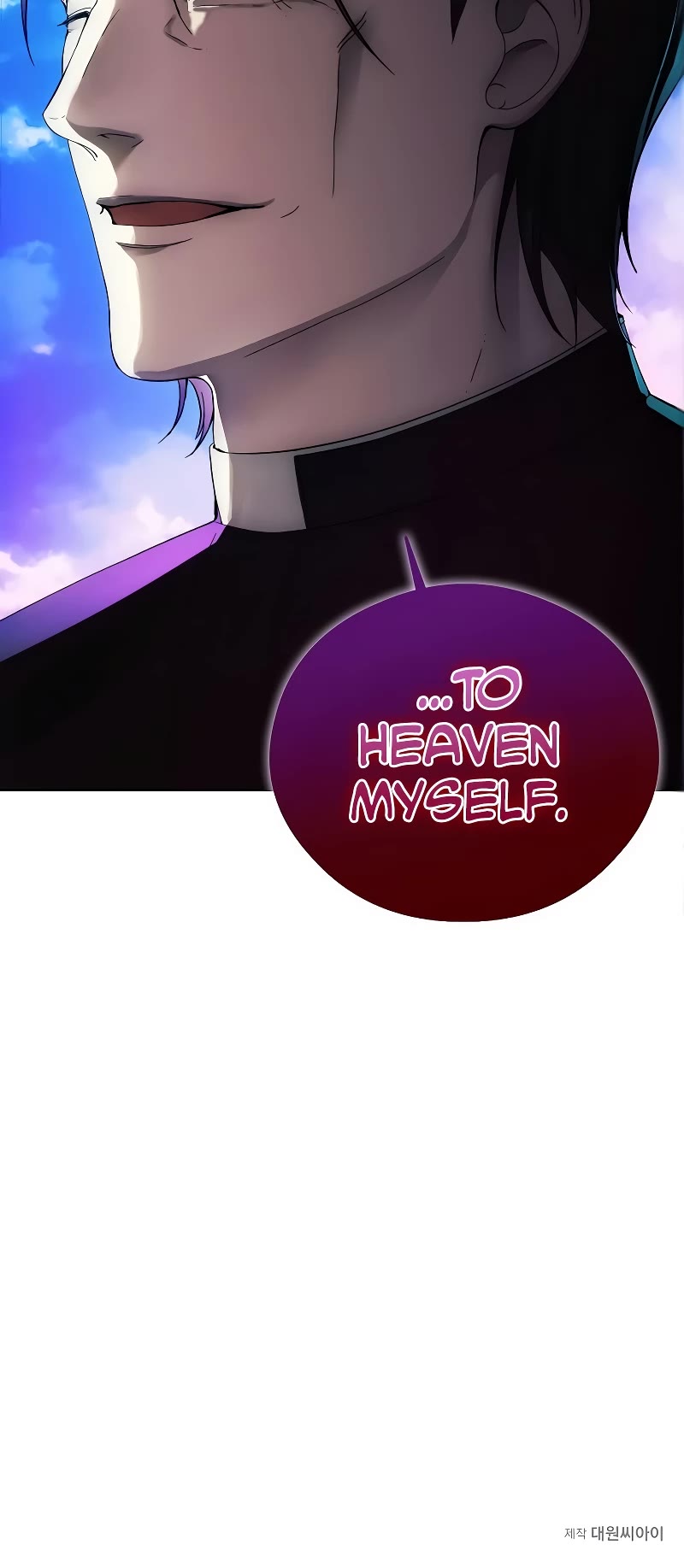 How to Live as a Villain Chapter 93 page 41 - Chapter 93