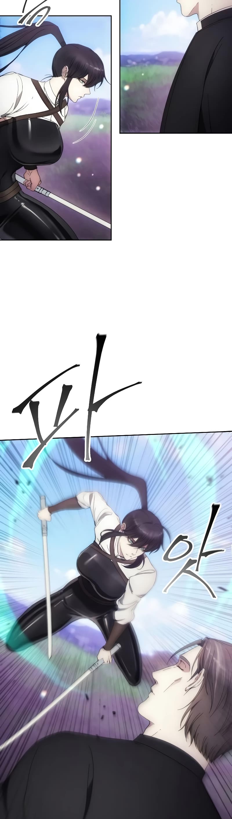 How to Live as a Villain Chapter 93 page 5 - Chapter 93