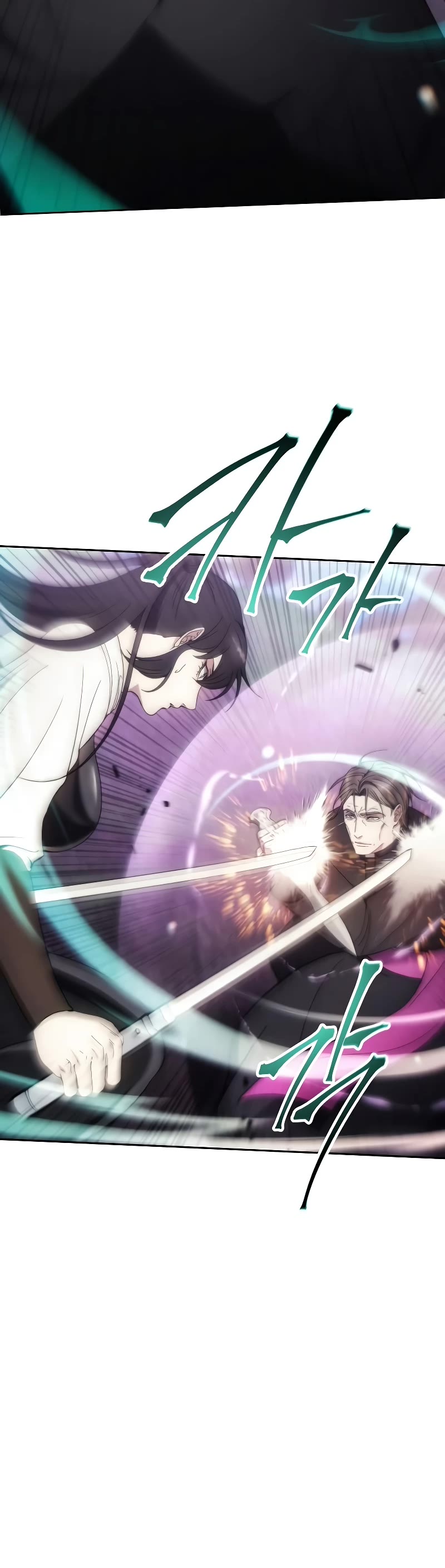 How to Live as a Villain Chapter 93 page 6 - Chapter 93