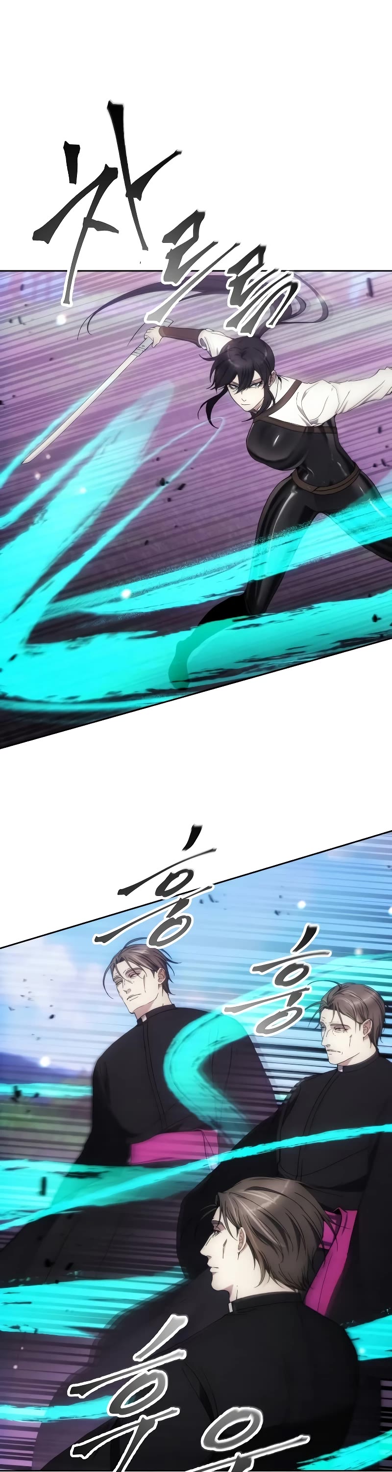 How to Live as a Villain Chapter 93 page 9 - Chapter 93