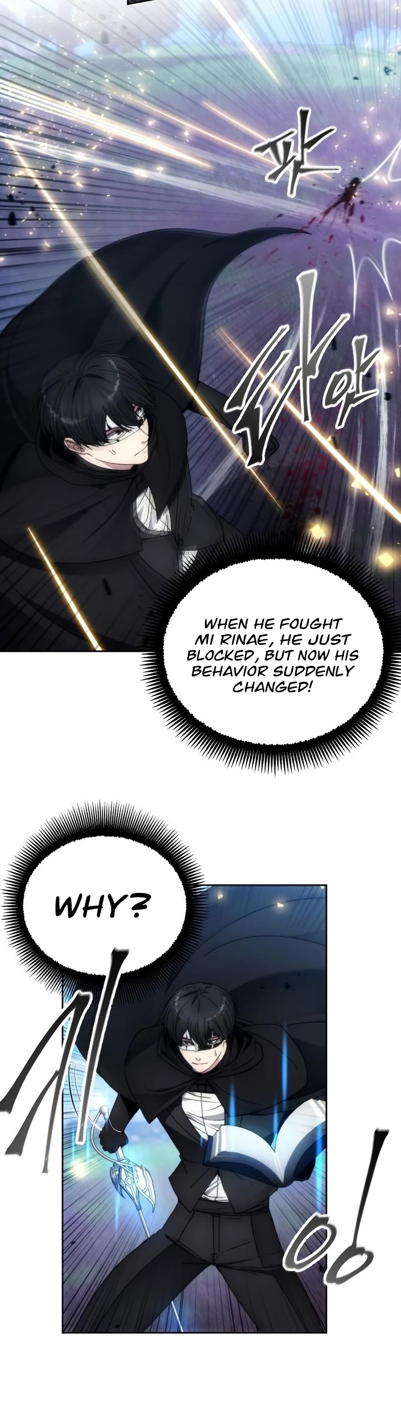 How to Live as a Villain Chapter 94 page 11 - Chapter 94