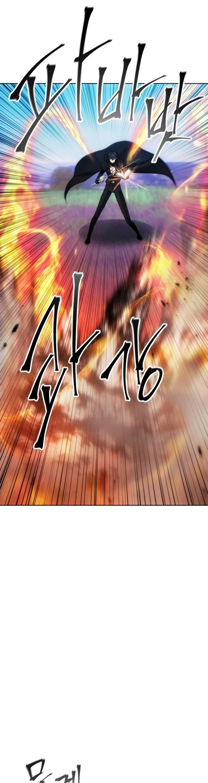 How to Live as a Villain Chapter 94 page 12 - Chapter 94
