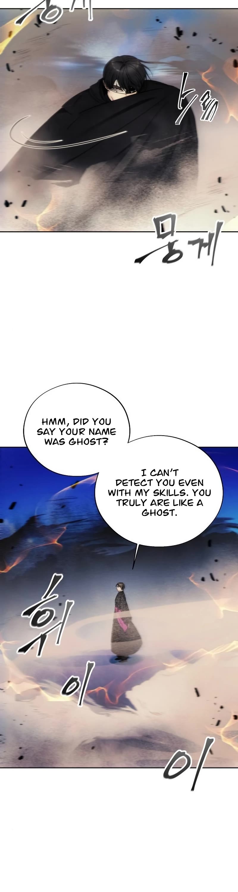 How to Live as a Villain Chapter 94 page 13 - Chapter 94