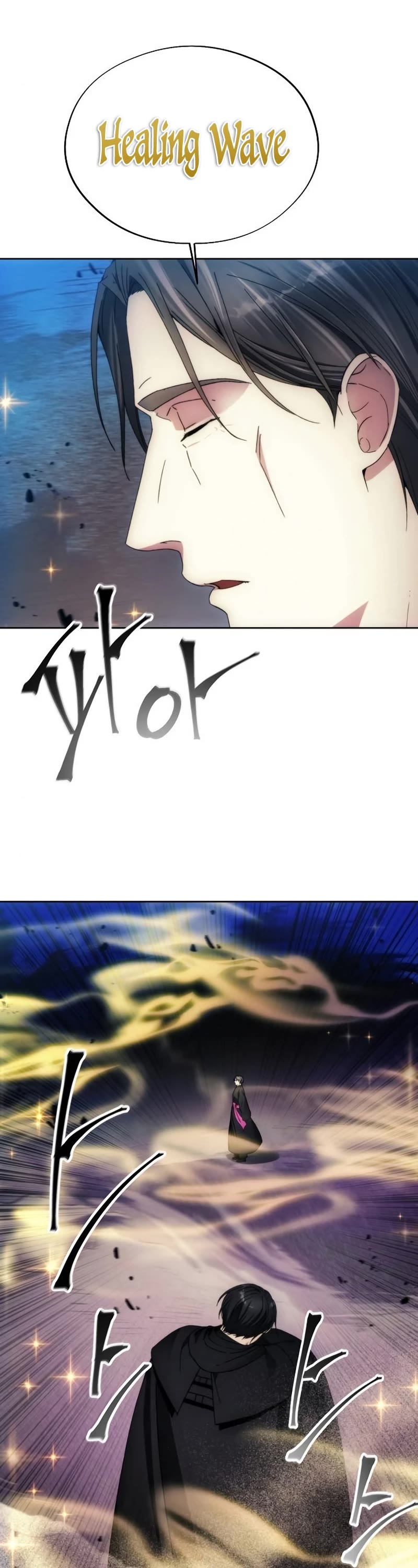 How to Live as a Villain Chapter 94 page 14 - Chapter 94