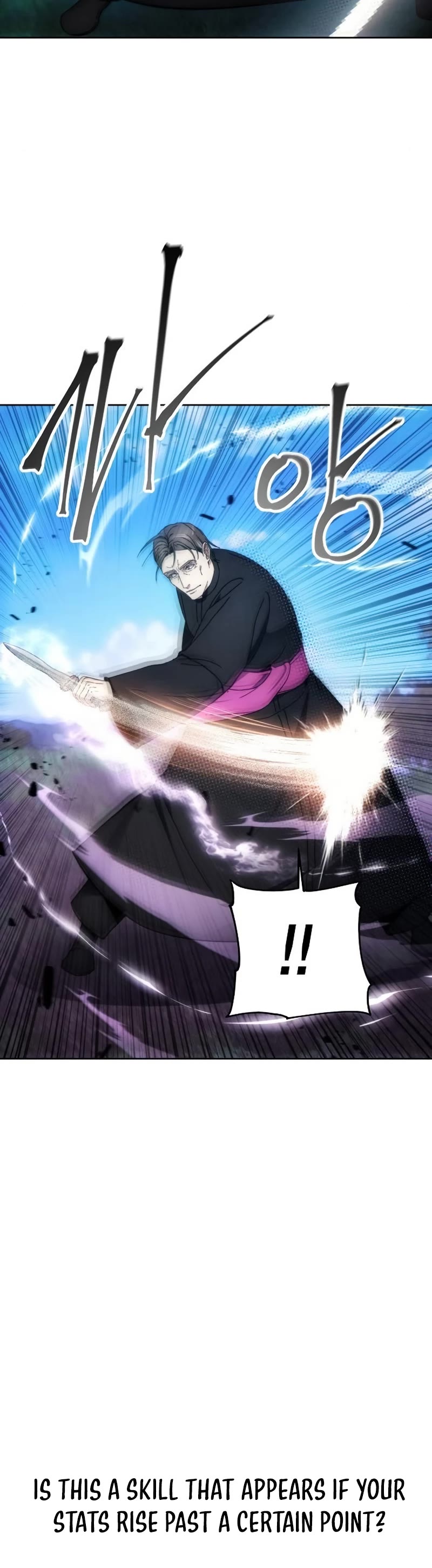 How to Live as a Villain Chapter 94 page 21 - Chapter 94