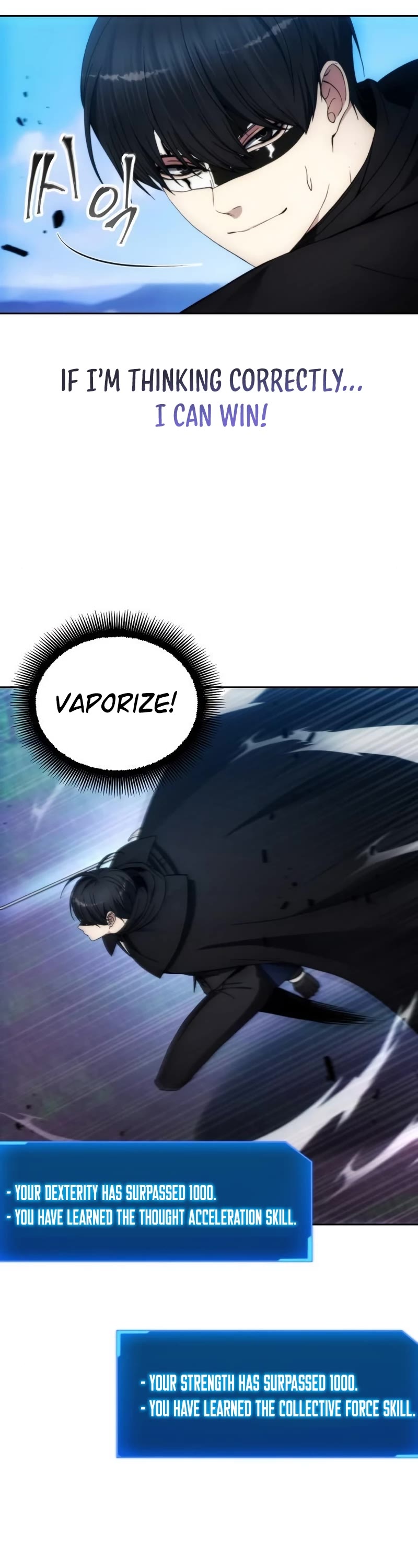 How to Live as a Villain Chapter 94 page 22 - Chapter 94