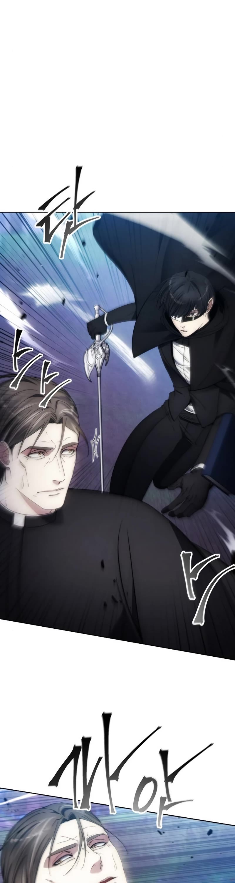How to Live as a Villain Chapter 94 page 23 - Chapter 94