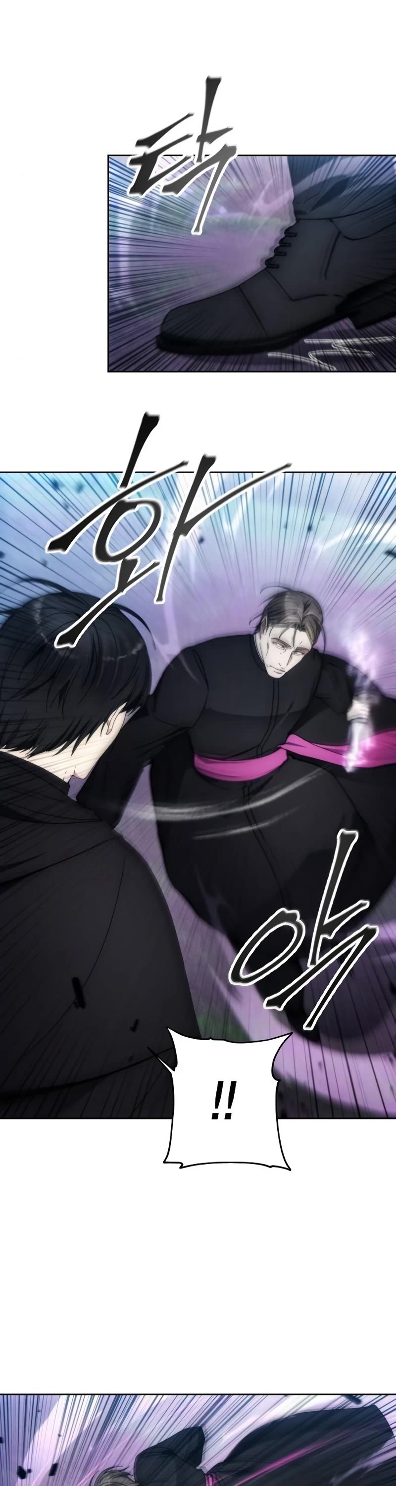 How to Live as a Villain Chapter 94 page 9 - Chapter 94