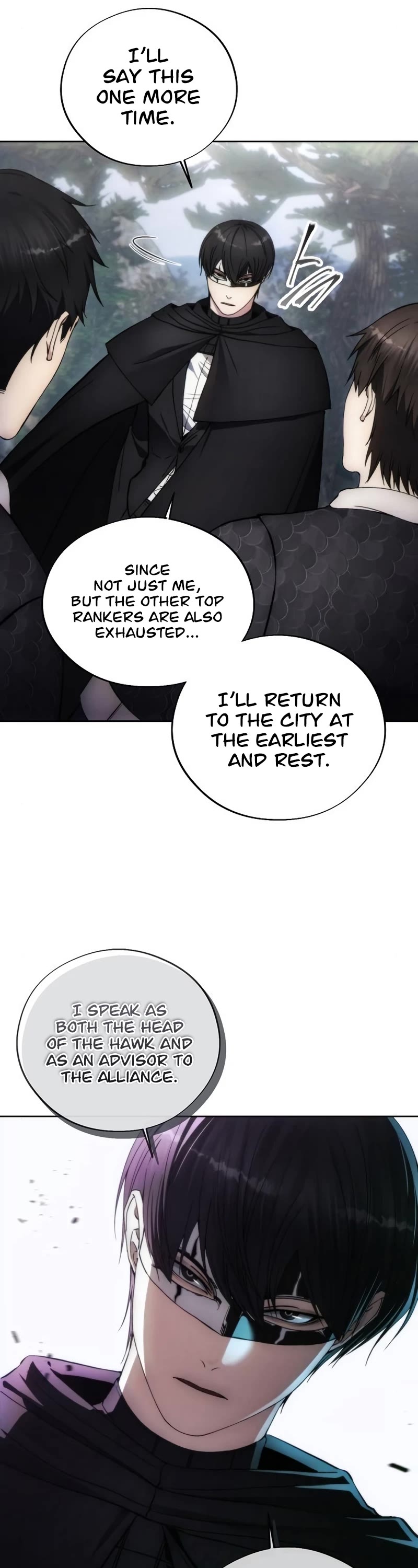 How to Live as a Villain Chapter 95 page 7 - Chapter 95