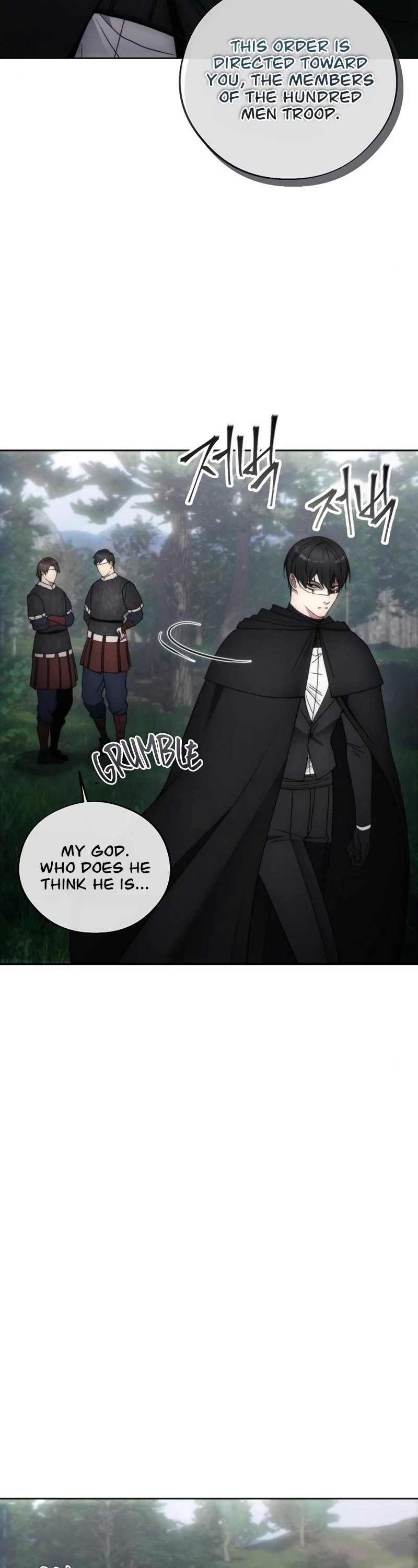 How to Live as a Villain Chapter 95 page 8 - Chapter 95