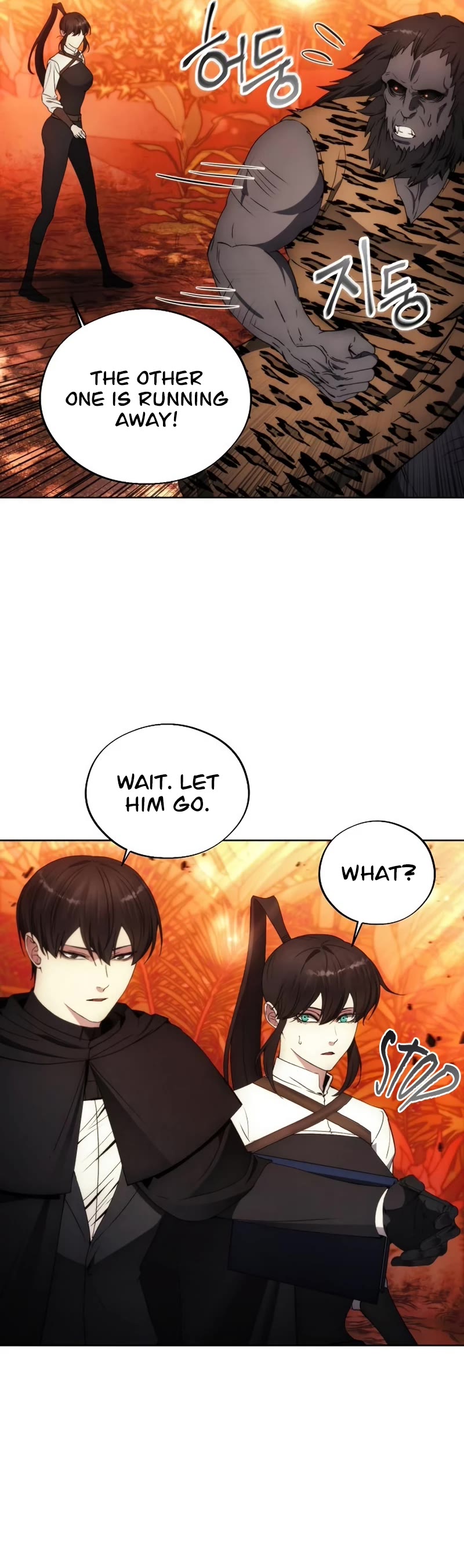 How to Live as a Villain Chapter 96 page 11 - Chapter 96