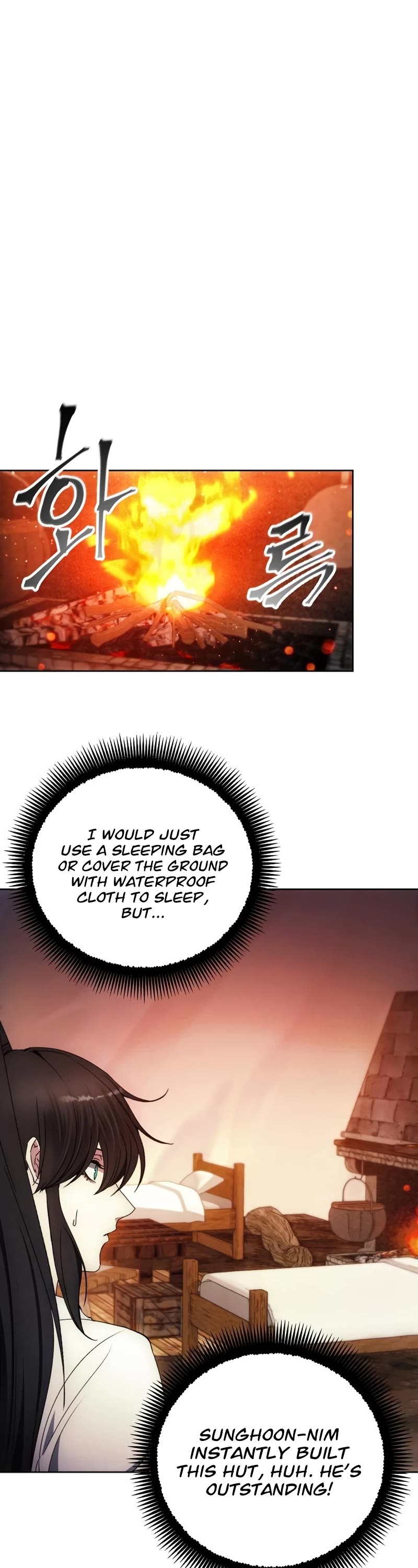 How to Live as a Villain Chapter 96 page 13 - Chapter 96
