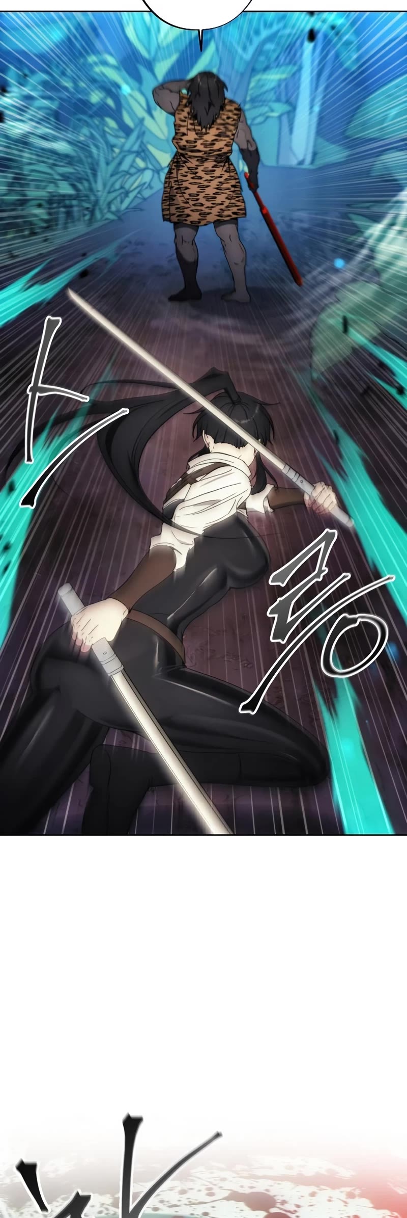 How to Live as a Villain Chapter 96 page 25 - Chapter 96