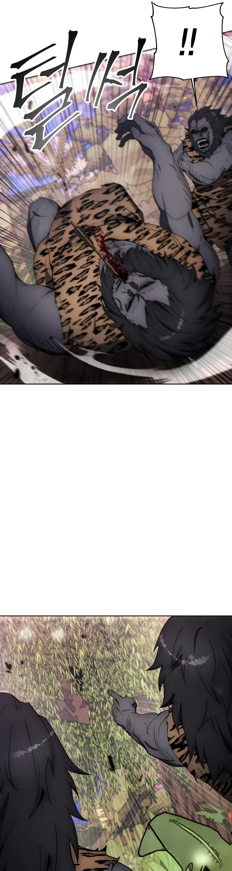 How to Live as a Villain Chapter 96 page 32 - Chapter 96
