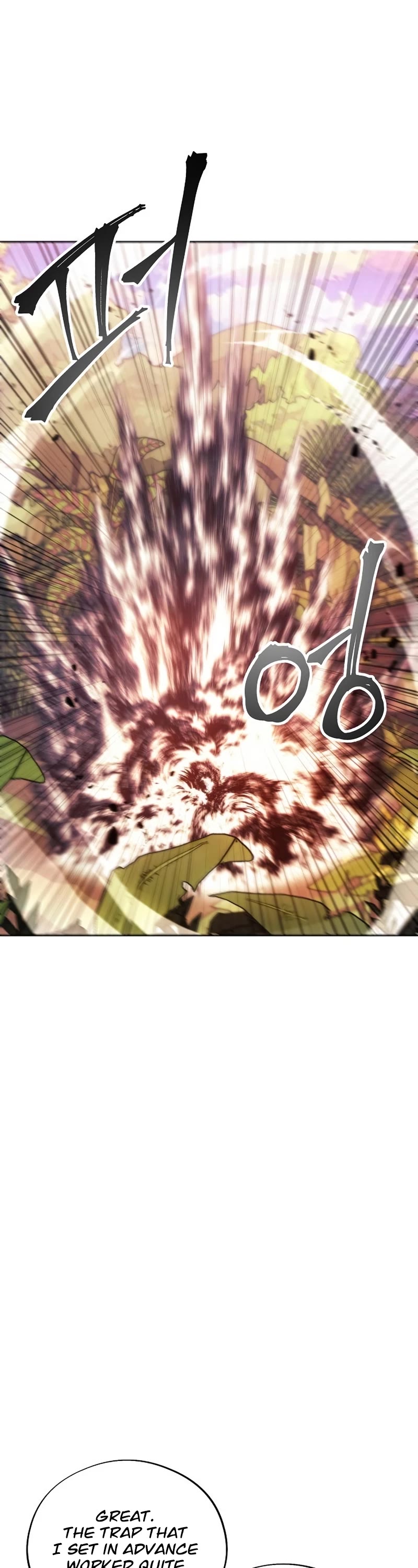 How to Live as a Villain Chapter 96 page 34 - Chapter 96