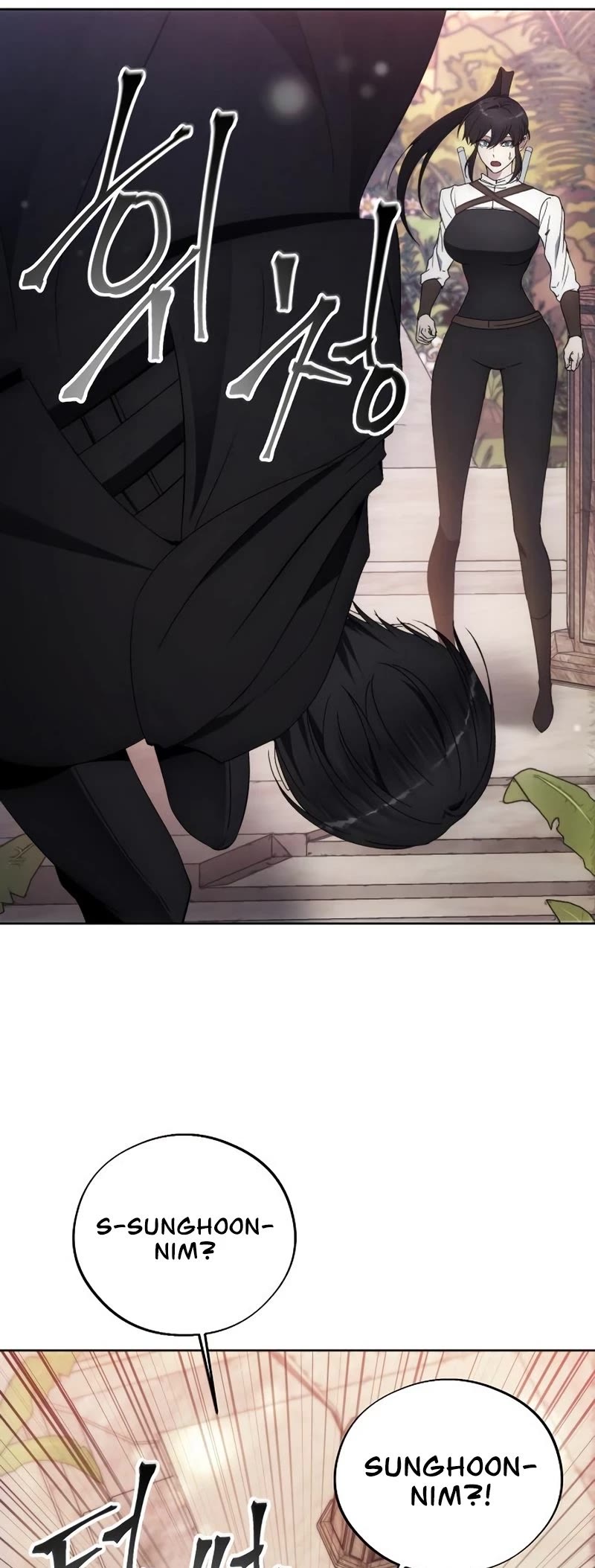 How to Live as a Villain Chapter 96 page 42 - Chapter 96