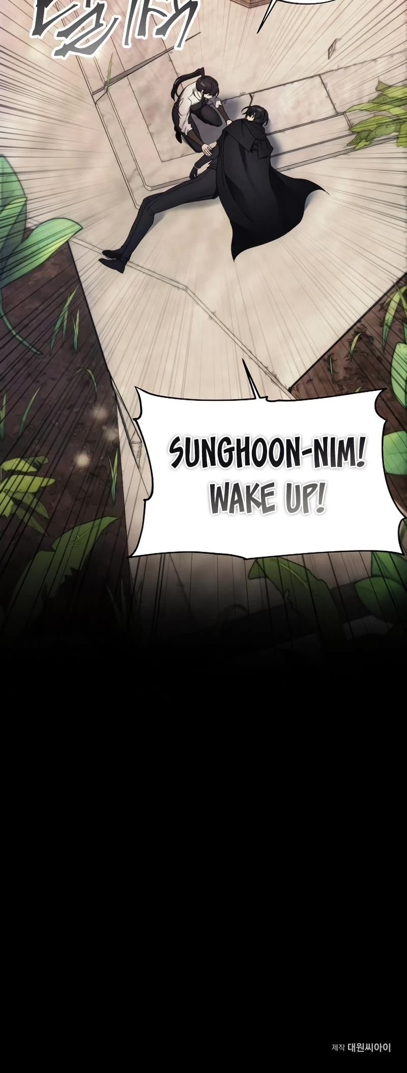 How to Live as a Villain Chapter 96 page 43 - Chapter 96