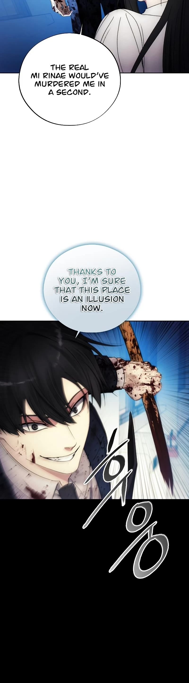 How to Live as a Villain Chapter 97 page 33 - Chapter 97