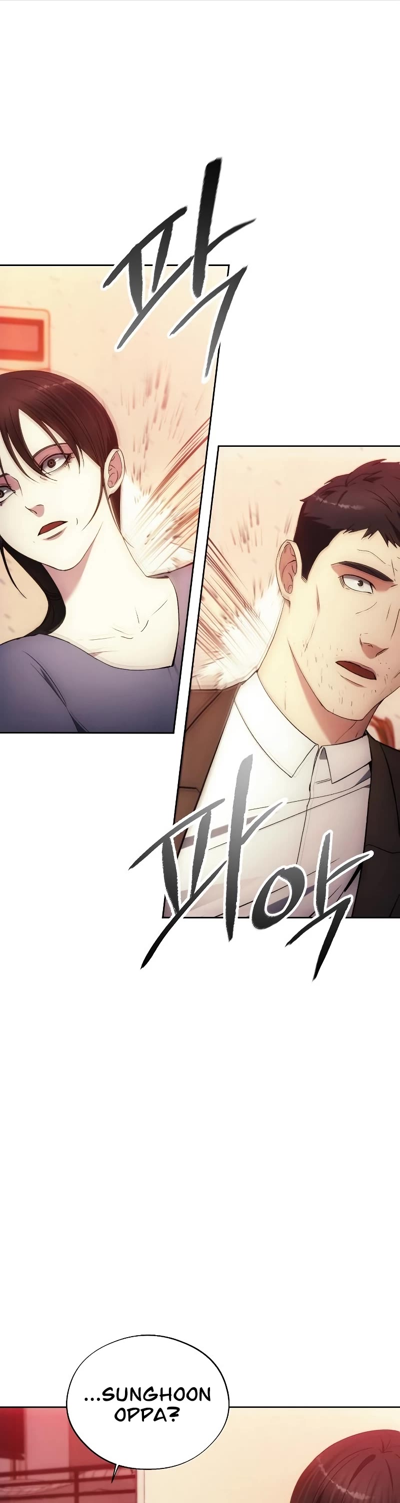 How to Live as a Villain Chapter 97 page 39 - Chapter 97