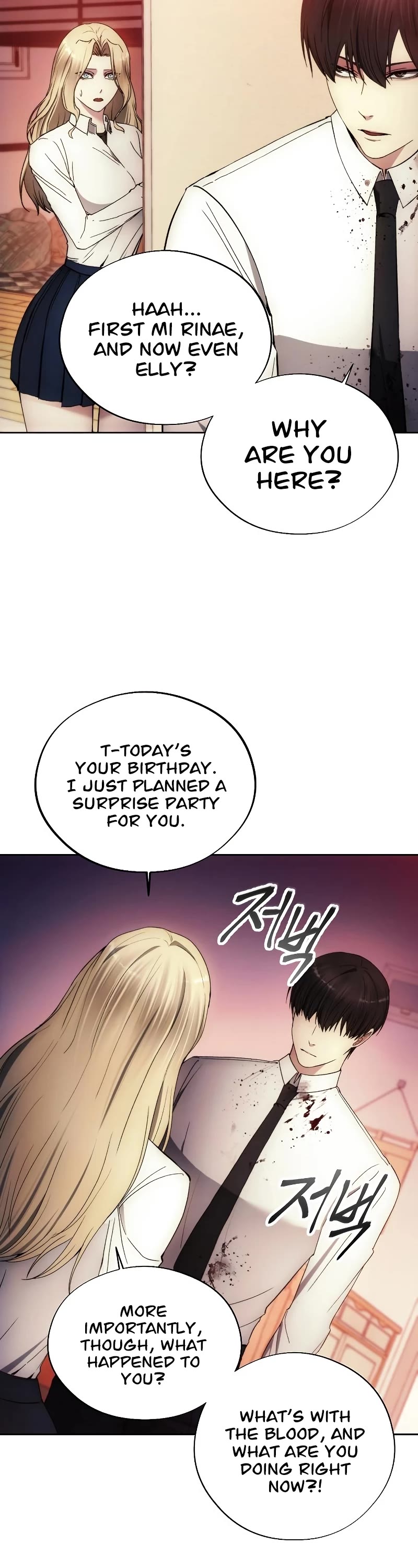 How to Live as a Villain Chapter 97 page 40 - Chapter 97