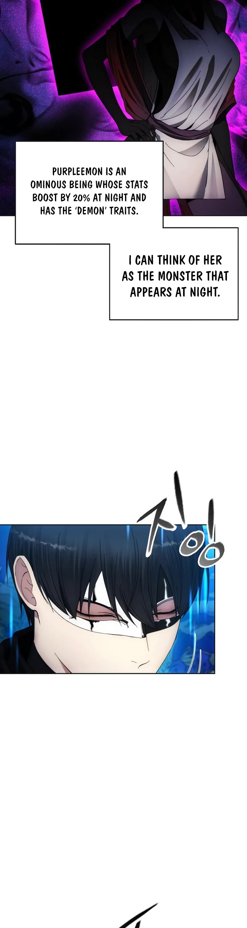 How to Live as a Villain Chapter 98 page 39 - Chapter 98