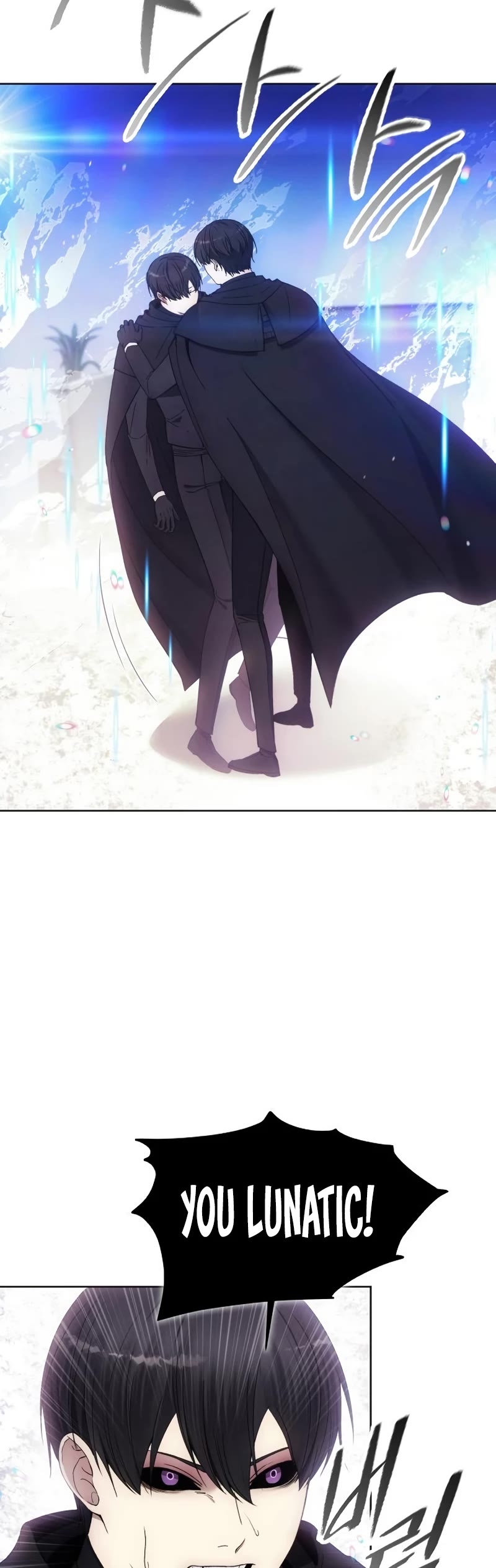How to Live as a Villain Chapter 98 page 5 - Chapter 98