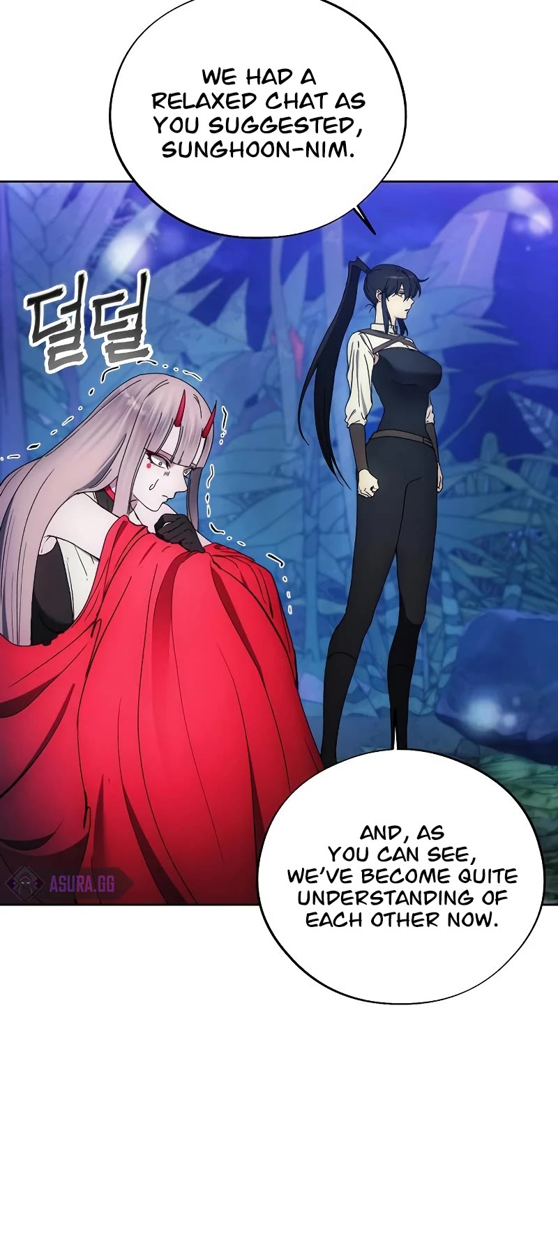 How to Live as a Villain Chapter 99 page 16 - Chapter 99