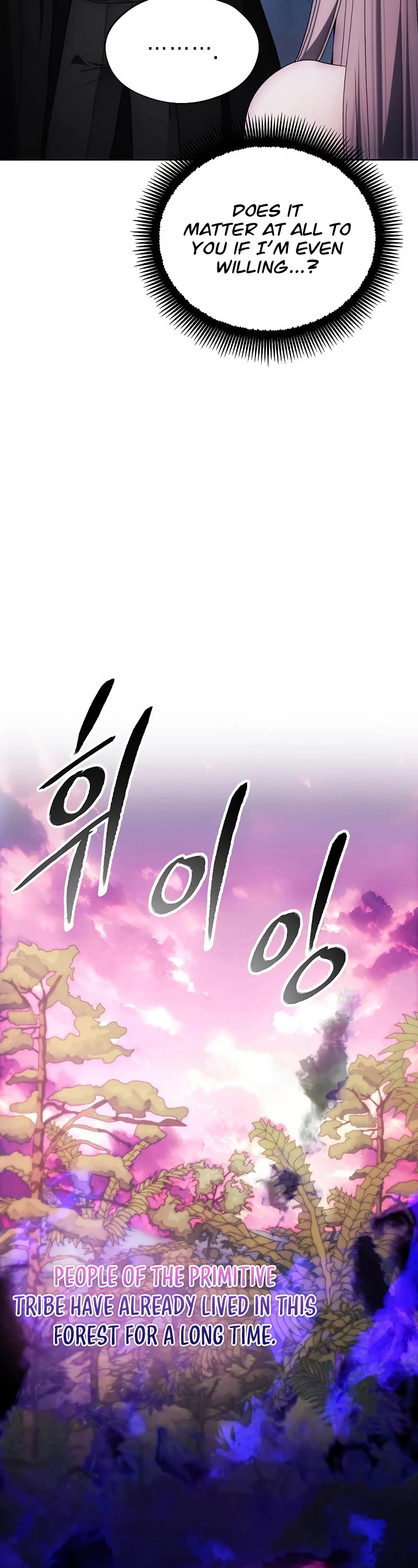How to Live as a Villain Chapter 99 page 24 - Chapter 99