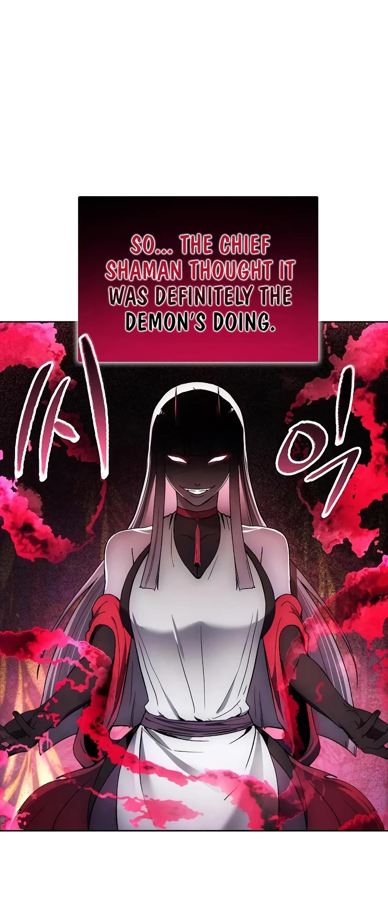 How to Live as a Villain Chapter 99 page 26 - Chapter 99