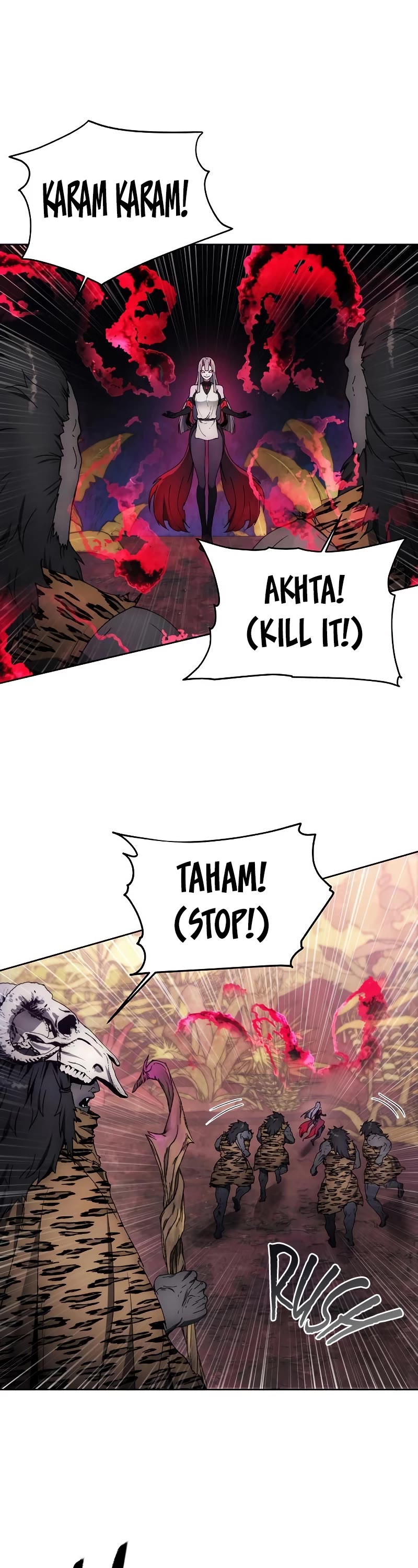 How to Live as a Villain Chapter 99 page 27 - Chapter 99