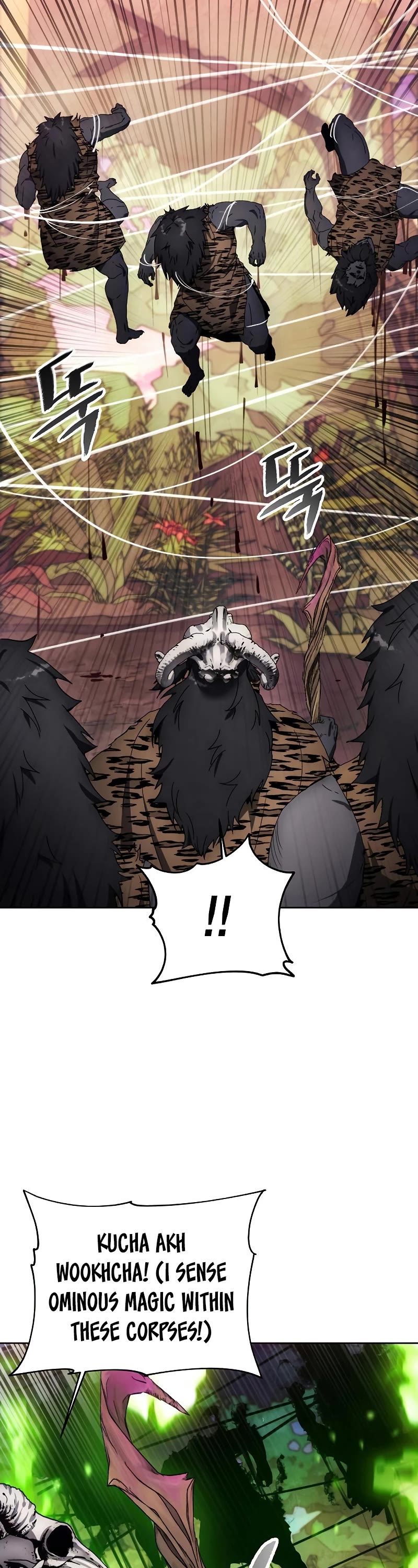 How to Live as a Villain Chapter 99 page 29 - Chapter 99