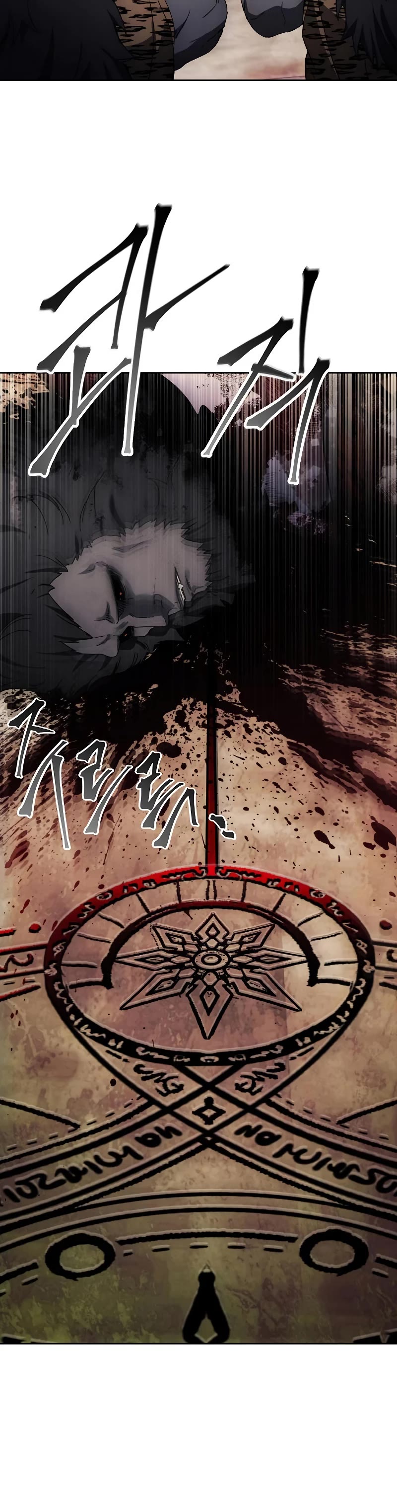 How to Live as a Villain Chapter 99 page 41 - Chapter 99