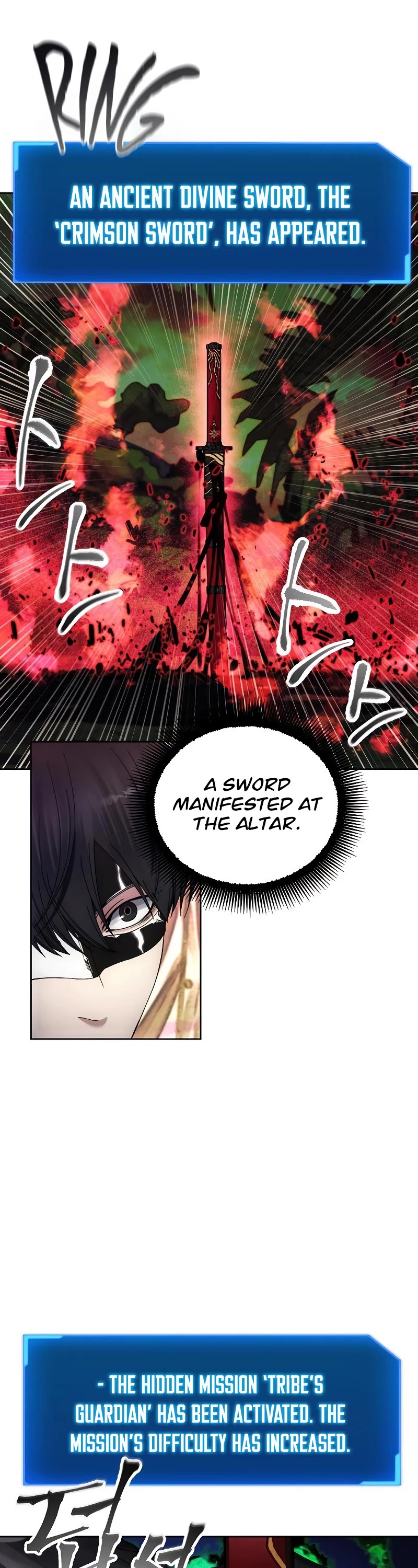 How to Live as a Villain Chapter 99 page 42 - Chapter 99